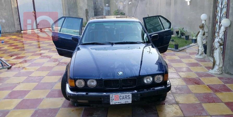 بي ام دبليو الفئة 7